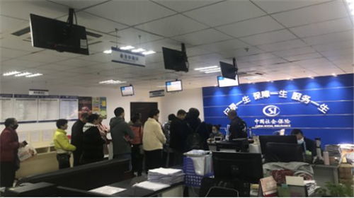 寶興縣 互聯網+社銀聯動，基層治理服務讓社保費繳納更便捷