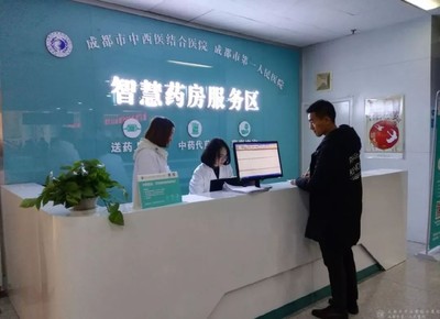 【中西醫(yī)聲】熬中藥太麻煩？NO NO NO，這種中藥比喝咖啡還方便！
